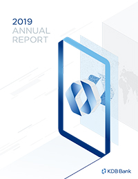 2019 Annual Report