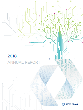 2018 Annual Report