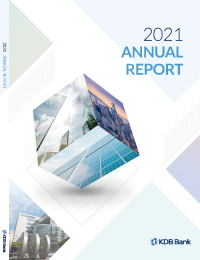 2021 Annual Report