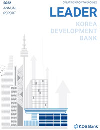 2022 Annual Report
