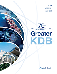 2023 Annual Report
