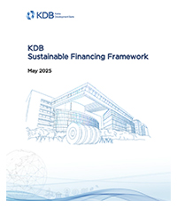 Second Opinion by Sustainalytics 2025