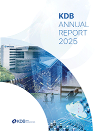 2025 Annual Report