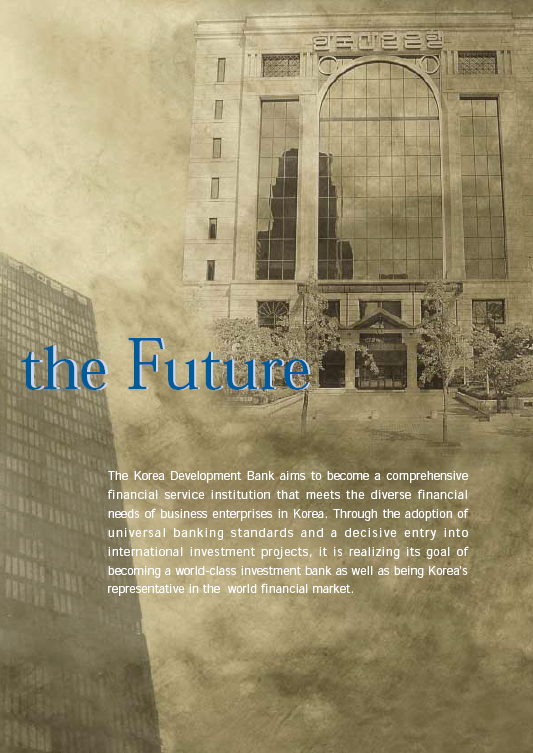 2000 Annual Report