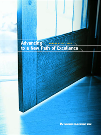 2004 Annual Report