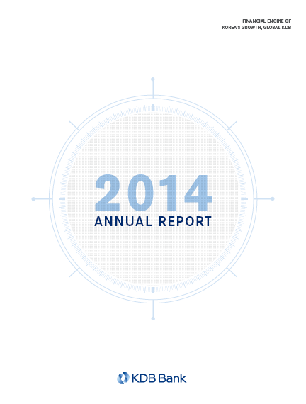 2014 Annual Report